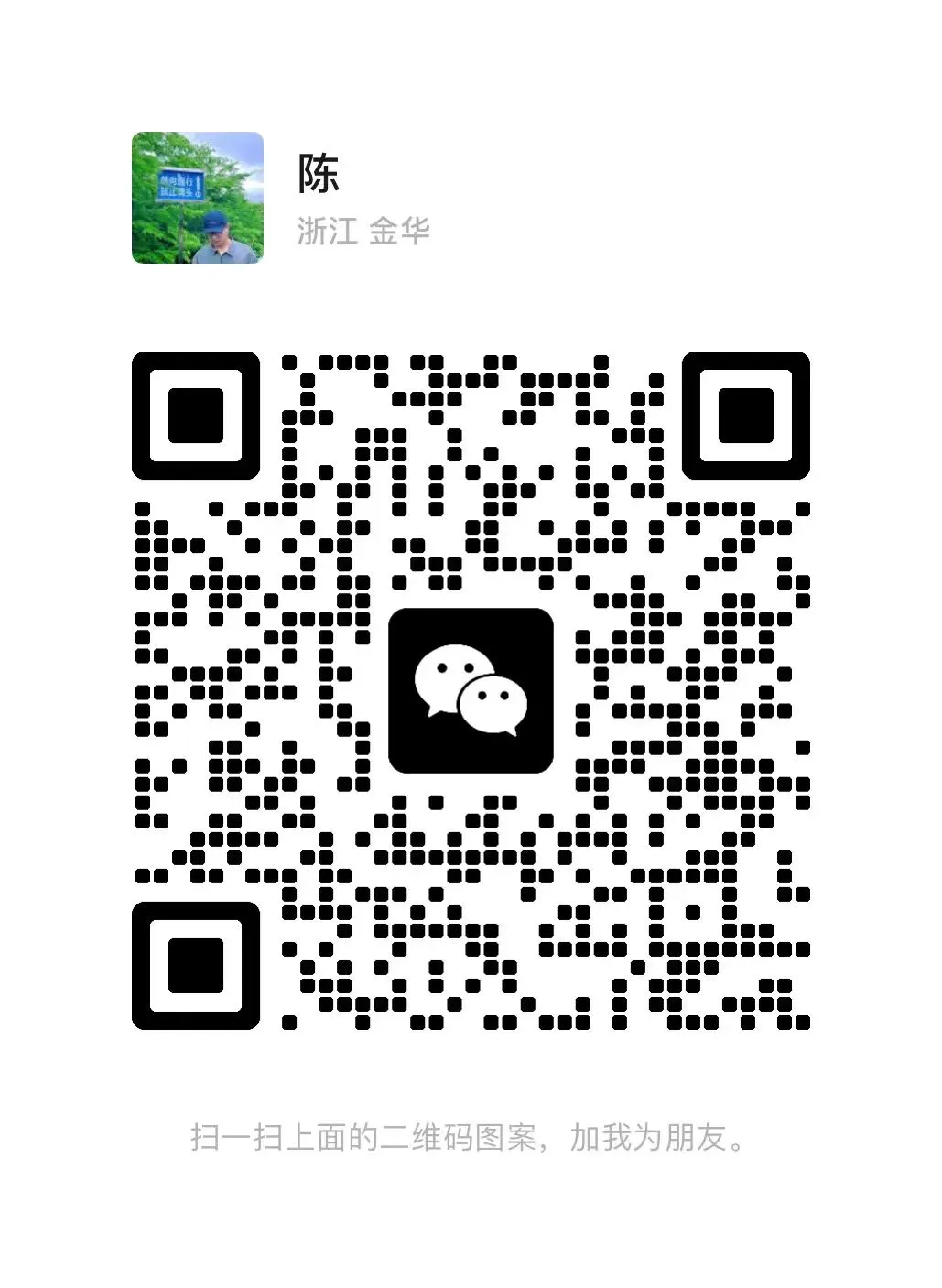 小朋友篮球训练课后总结_2